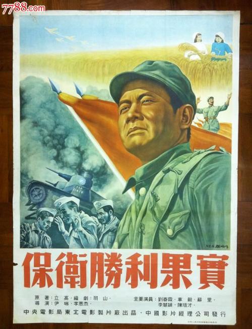 卡尔顿大学商科文凭证书